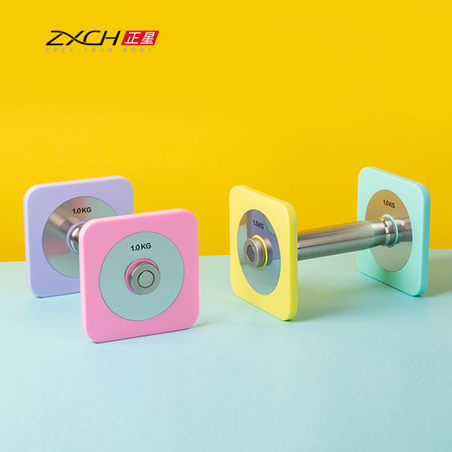 zxch正星小巧可调节重量哑铃套组