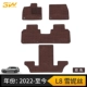L8 [3W Snowy-официальный сайт официального сайта] Brown