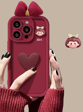 酒红色立体爱心蝴蝶结适用OPPOReno10手机壳reno9pro+新款a2pro保护套reno8/7/6/5k女k11个性k10pro可爱a93s