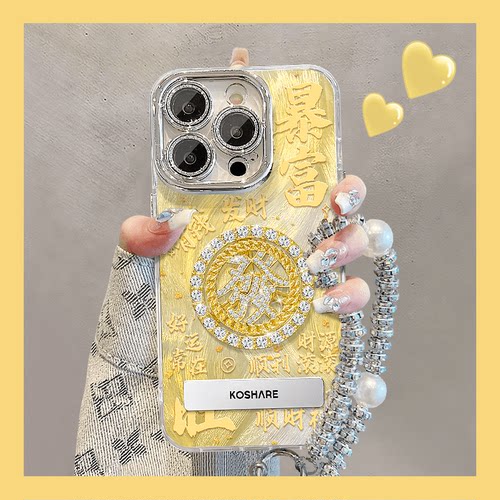 暴富发财转盘适用苹果16promax手机壳iphone15/14新款华为P70女mate60pro+有钱荣耀200高级Reno12羽纱S19小米