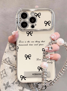 电镀银大视窗满屏蝴蝶结适用华为Pura70手机壳mate60pro支架荣耀200/100/90gt新款nova12/11se女p60/x40/x50i