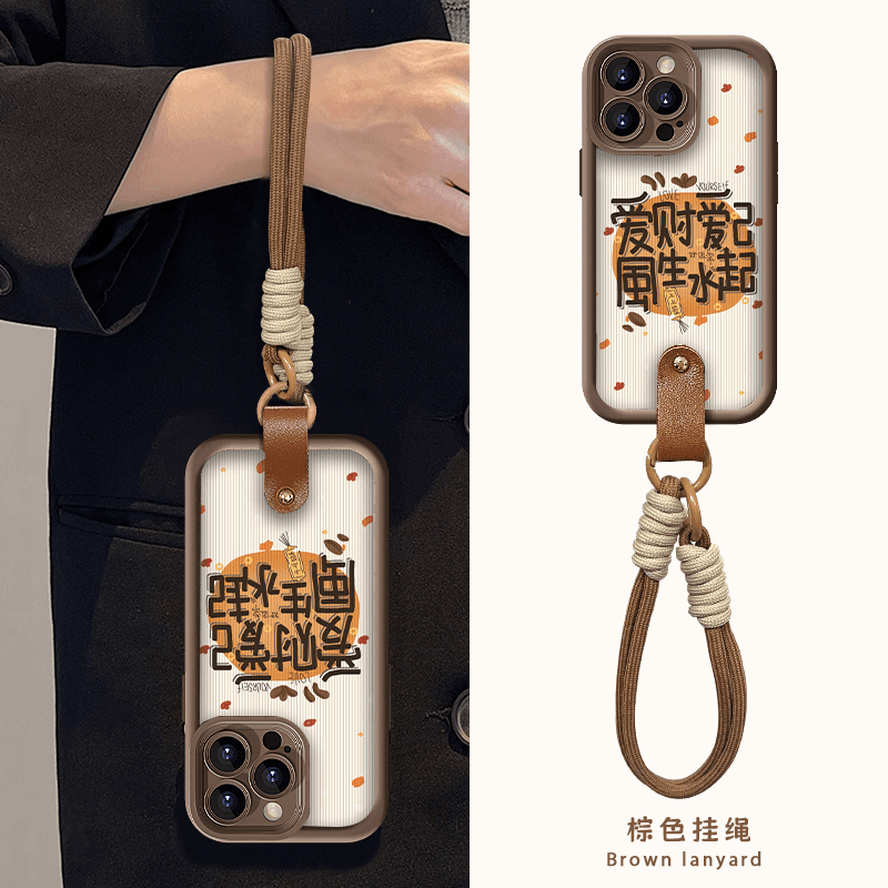 爱财爱己风声水起适用苹果16promax手机壳iphone15/14新华为mate60pro+女P70天眼羊皮OPPOReno12/S19/小米14
