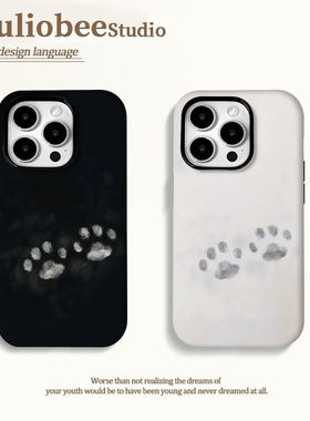 ins简约脚印适用苹果16PROMAX手机壳iphone15/14PRO新款华为mate60pro潮牌Pura70男女荣耀300小米Reno13/S20