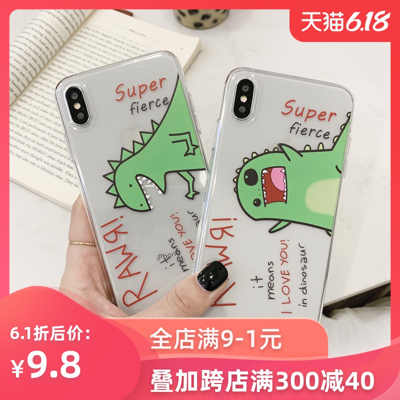 小恐龙魅族16s手机壳卡通透明16spro魅族16xs/16x超薄保护套16/16th/16thplus硅胶防摔全包防摔创意个性女款