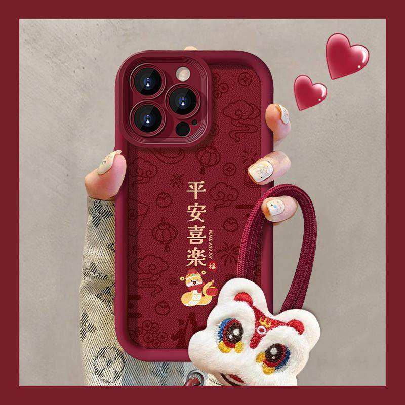 阶梯羊皮平安喜乐适用苹果16手机壳iphone15/14手绳款13/11promax华为mate70pro荣耀200/Reno12/S19新年醒狮,3C数码配件,手机保护套/壳,淘宝优惠券,粉丝福利购,淘宝优惠卷