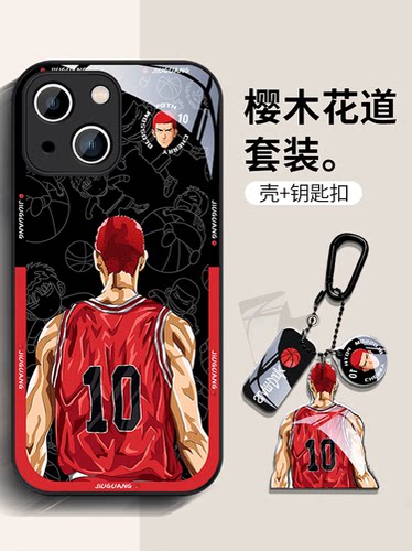 适用苹果13手机壳防摔新款iPhone14ProMax男生樱木花道11全包12pro外壳xsmax液态玻璃7/8splus保护套灌篮高手