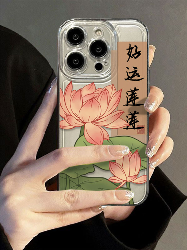 好运莲莲适用华为nova11手机壳荣耀90新款p60pro国风文字mate50女nova9/8/7se寓意magic5荷花v30pro全包x40gt属于什么档次？