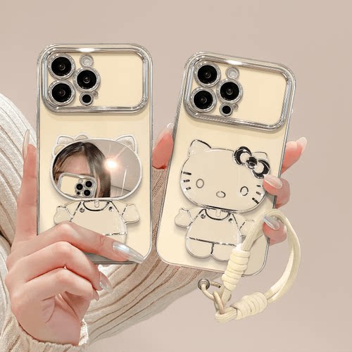 kt猫镜子适用多型号手机壳