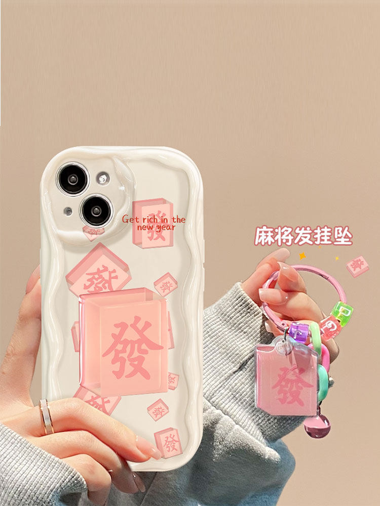 趣味发财麻将支架适用华为nova11手机壳荣耀90新款p60pro女nova10/9/8/7se保护套mate50防摔畅享60x挂坠x40gt高性价比高么？