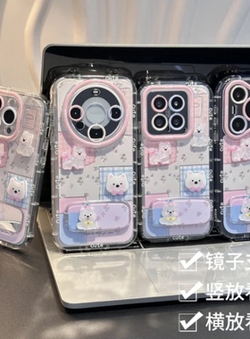 碎花小狗镜子支架适用苹果16promax手机壳iphone15华为mate60pro新款pura70荣耀400女opporeno14小米vivos30