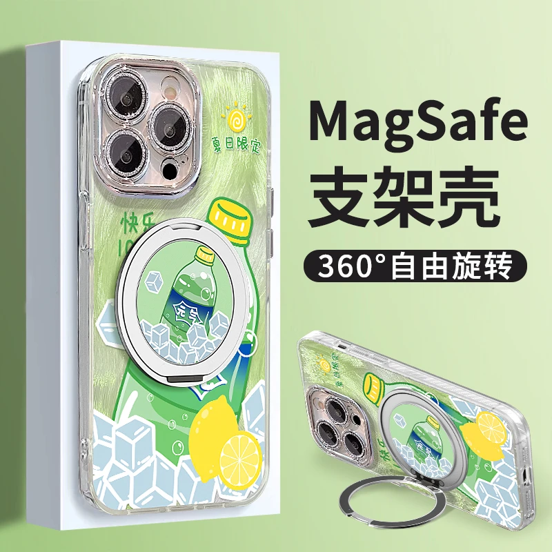 精孔羽纱雪碧可乐适用苹果16PORMAX手机壳iphone15/14华为mate60pro荣耀300旋转支架Pura70女Reno13新款S20