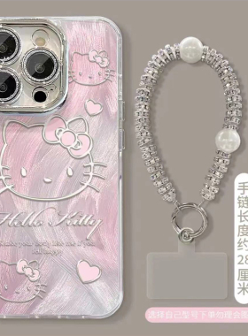 闪粉镜头膜KT猫适用苹果15promax手机壳华为mate60pro+新款Pura70女荣耀200支架OPPOReno12全包小米14VIVOS19