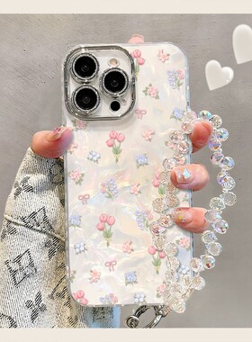 满屏碎花贝壳纹适用苹果16promax手机壳iphone15新款小米14华为mate60pro女pura70手链opporeno13荣耀vivos20