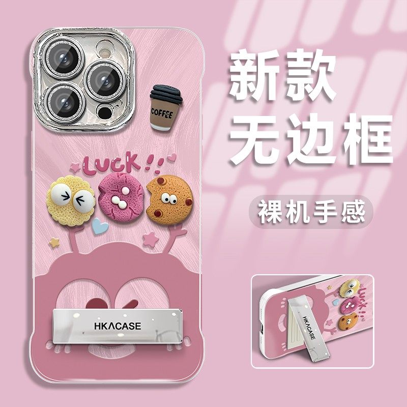 无边框羽纱咖啡煤球适用苹 果16promax手机保护壳iphone15小米14华为mate60pro女pura70新款opporeno13荣耀vi,3C数码配件,手机保护套/壳,淘宝优惠券,粉丝福利购,淘宝优惠卷