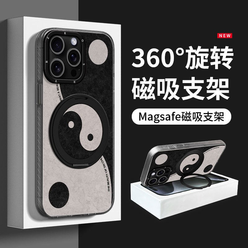 太极图360°旋转支架适用苹果16promax手机壳华为Pura