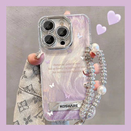渐变紫蝴蝶适用多型号手机壳