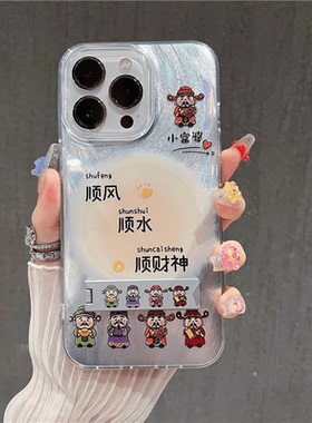 顺风顺水顺财神适用华为Pura70手机壳mate60pro羽纱支架荣耀200/100/90gt新款NOVA12/11SE女p60/50卡通magic4