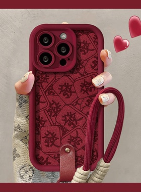 天眼小羊皮酒红满屏发适用苹果16promax手机壳iphone15/14华为mate60pro新P70中国红OPPOReno12/VIVOS19/小米