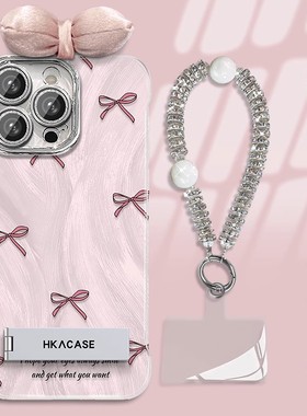 羽纱无边框粉色蝴蝶结适用苹 果16promax手机保护壳iPhone14新款苹 果13镜头膜全包14plus超薄15pro简约iPhon