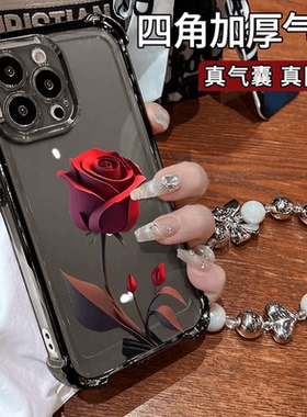 电镀四角防摔适用苹果15promax手机壳华为mate60pro+新款P70女荣耀200气囊PPOReno12高级感VIVOS19全包小米14