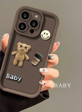 baby熊公仔适用红米note12turbo手机保护壳小米13pro新款12spro保护套11tpro/10pro/9pro矽胶k60e可爱k50防摔