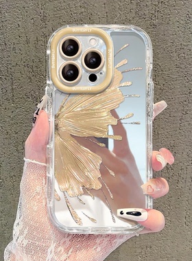 金色蝴蝶适用苹果16PROMAX手机壳iphone15/14PRO新款华为mate60pro荣耀300女Pura70镜面泡芙壳OPPOReno13/S20
