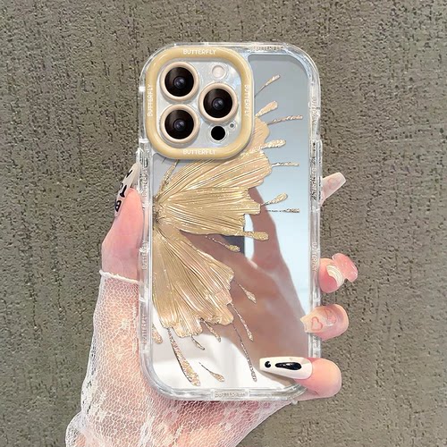 半边蝴蝶适用多型号手机壳