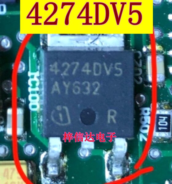 4274DV5 汽车电脑板电源稳压管 专营汽车常用易损维修芯片 可直拍