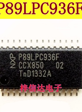 P89LPC936F 8位微控制器IC 专营汽车电脑板常用易损芯片 可直拍