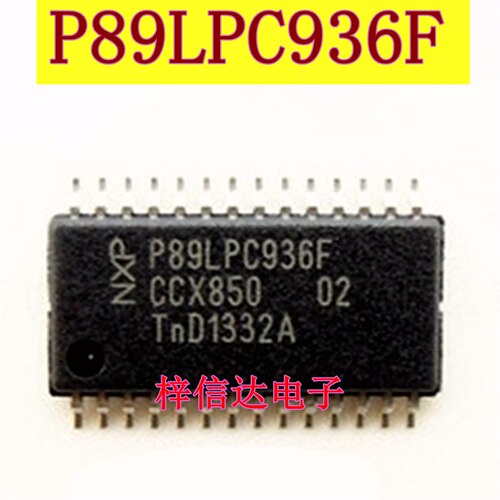 P89LPC936F 8位微控制器IC 专营汽车电脑板常用易损芯片 可直拍