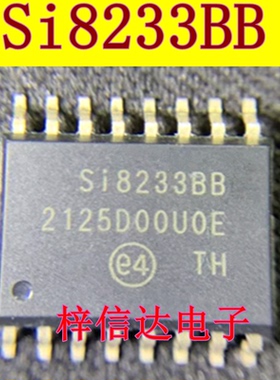 Si8233BB 新能源汽车充电机隔离栅极驱动器芯片 可直拍 S18233BB