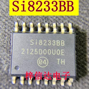 Si8233BB 新能源汽车充电机隔离栅极驱动器芯片 可直拍 S18233BB