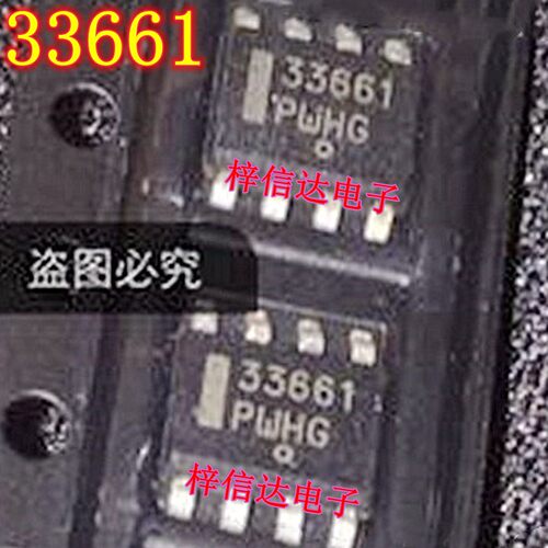 33661汽车电脑板易损芯片 LIN收发器 SOP-8 可直拍 MC33661DR2G