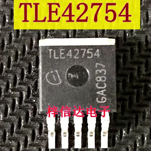 TLE42754 42754G汽车仪表5V低压降电压稳压管 专营汽车电脑板芯片