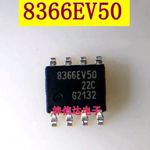 8366EV50 开关稳压器IC 专营汽车电脑板常用易损芯片 全新 可直拍