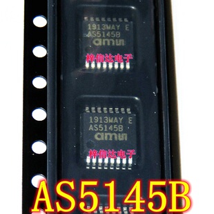AS5145B AS5045 磁性传感器 AMS 12位磁编码器 专营汽车电脑板IC