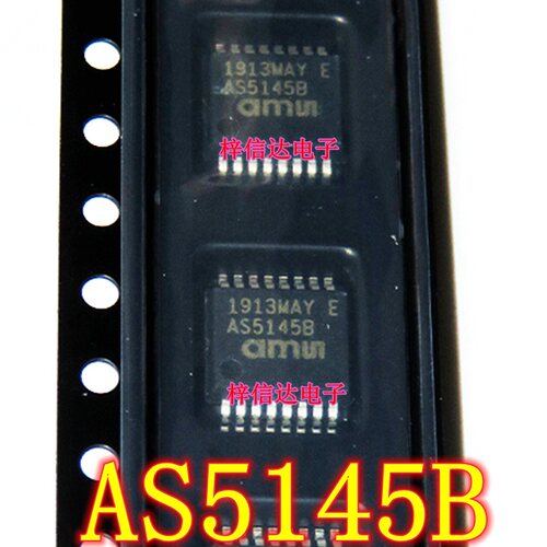 AS5145B AS5045 磁性传感器 AMS 12位磁编码器 专营汽车电脑板IC