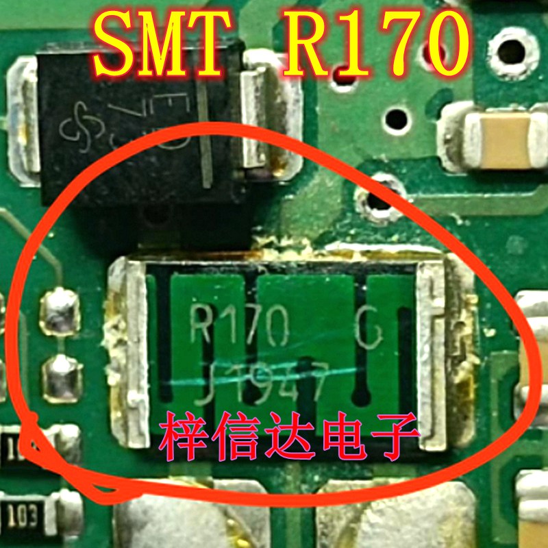 SMT R170 汽车发动机电脑常用易损高精密贴片电阻 全新 可直拍