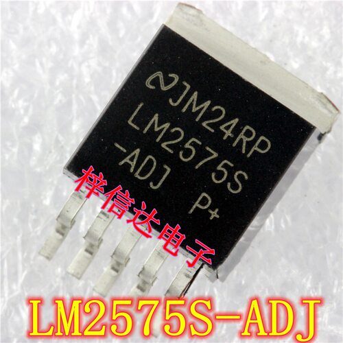 LM2575S-ADJ 汽车电脑板电源稳压器 贴片三极管 全新 可直拍