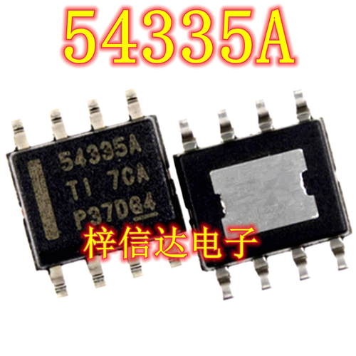 54335A 汽车电脑板开关稳压器IC 飞歌电源稳压芯片 全新 可直拍