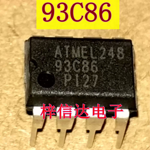 93C86 汽车仪表存储器IC 调表芯片 直插8脚 全新 空白无程序