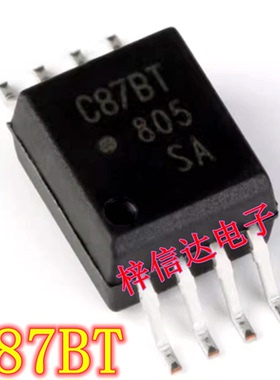 C87BT 比亚迪唐混动充电机DC-DC光耦隔离驱动芯片 ACPL-C87BT