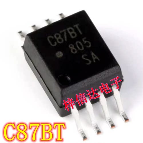 C87BT 比亚迪唐混动充电机DC-DC光耦隔离驱动芯片 ACPL-C87BT