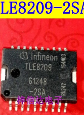 TLE8209-2SA 汽车电脑板节气门怠速驱动芯片 专营汽车常用易损IC
