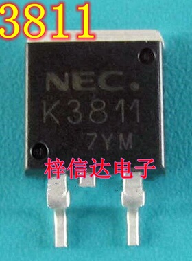 K3811 汽车电脑板场效应MOS管 贴片三极管 全新 可直拍 TO-263