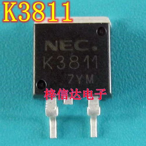 K3811 汽车电脑板场效应MOS管 贴片三极管 全新 可直拍 TO-263