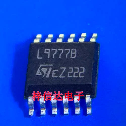 L9777B L97778 汽车电脑板电源管理芯片 专营汽车常用易损IC