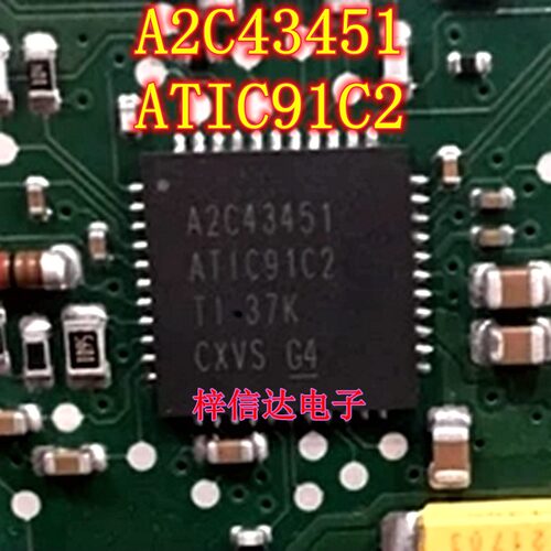 A2C43451ATIC91C2驱动