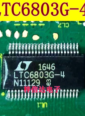 LTC6803G-4 新能源汽车电脑板电池电源管理芯片 电池组监视器IC