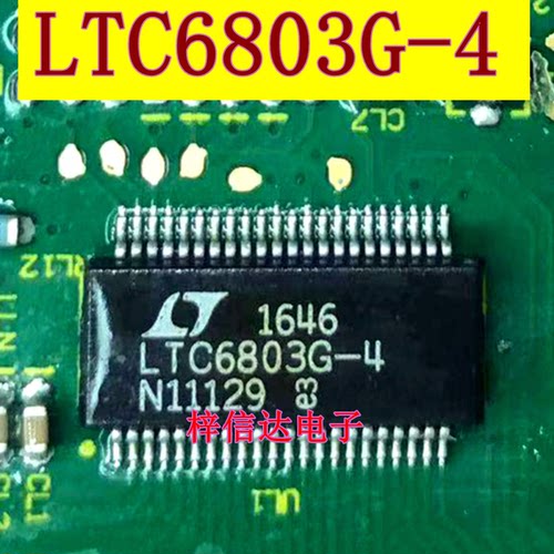 LTC6803G-4 新能源汽车电脑板电池电源管理芯片 电池组监视器IC